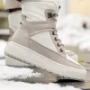 Jean Paul Vintersko>– Grenoble Waterproof Marshmallow